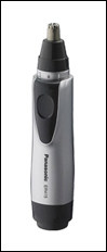 Nose hair trimmer